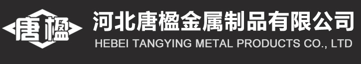 �ӱ���麽�����Ʒ���޹�˾